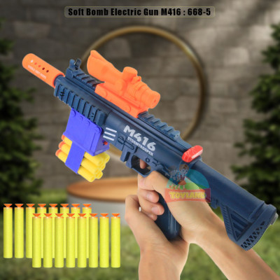 Soft Bomb Electric Gun M416 : 668-5